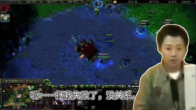 二十年潜移默化 有魔术杨指导的BBC到底有多强？#bbc #magicyang #游戏风云 #魔兽争