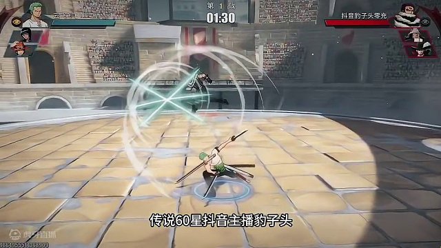 传说六十星主播遭遇狙击手云飞飞，这场对决非常精彩，A级和S级角色大战卡二和大熊#航海王热血航线