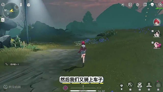 （潮音海丘）资源点跟跑 #鸣潮 #鸣潮补偿自选五星 #鸣潮全球公测开启 #鸣潮忌炎 #鸣潮公测