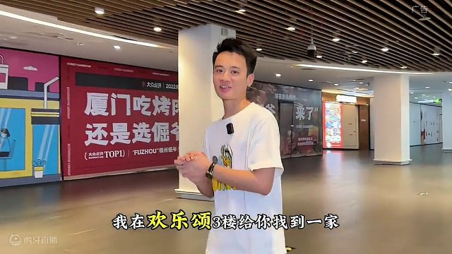 九爱自助烤场，竟然放出139榴莲、和牛、全场原切烤肉、海鲜、水饮、水果甜品不限量自助！趁活动抓紧冲！