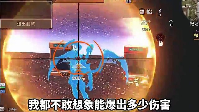 大家来猜猜这颗核芯值多少钱？ 大家来猜猜这颗核芯值多少钱？#明日之后  #明日之后第六季 #游戏日常