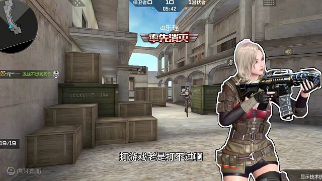 暑期CFM钥匙兑换上新！新增飞行棋王者冰霜奇迹系列/排位机型匹配#穿越火线枪战王者 #CF手游霓裳战