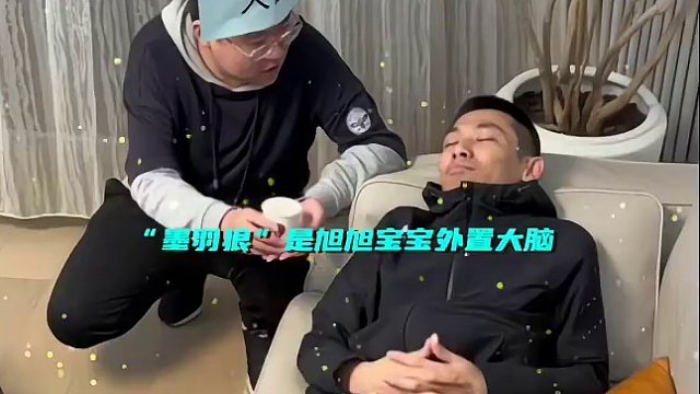 邪光斩起飞？外置大脑，分析内鬼爆料阿修罗CP改版强度 #旭旭宝宝 #DNF #地下城与勇士