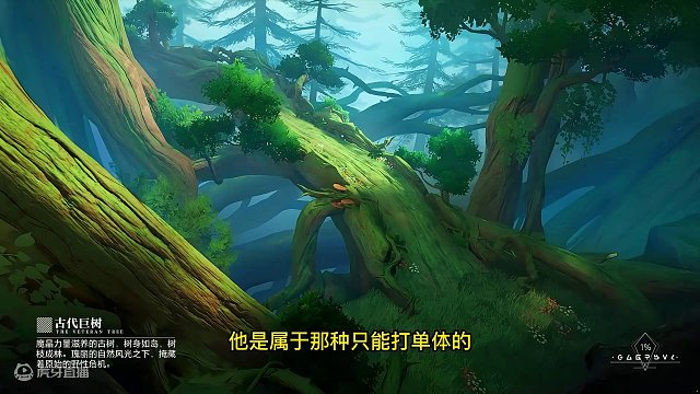 晶核小洋葱：晶核最强的职业即将上线，谍影将不在是唯一的神！ #晶核coa #晶核暴送800万长空套 