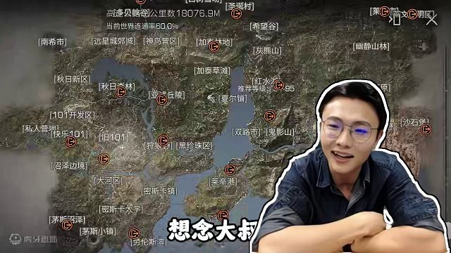 玩家们的遗憾到底是从多久开始的 #明日之后  #明日之后赚金计划 #游戏日常