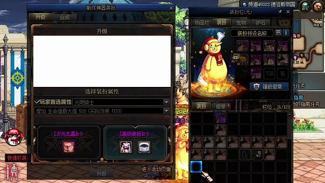 我这算黑还是白