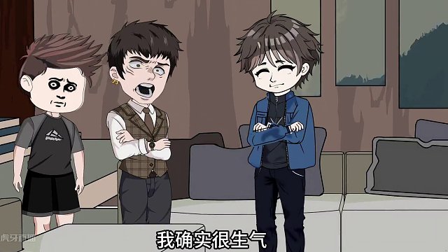 第十八集 每分钟增加六十斤力量，我有个败家导师#原创动画 #自制动画 #二次元动漫