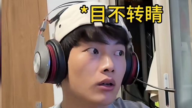 43. 看完脑子好痒，小脑萎缩了