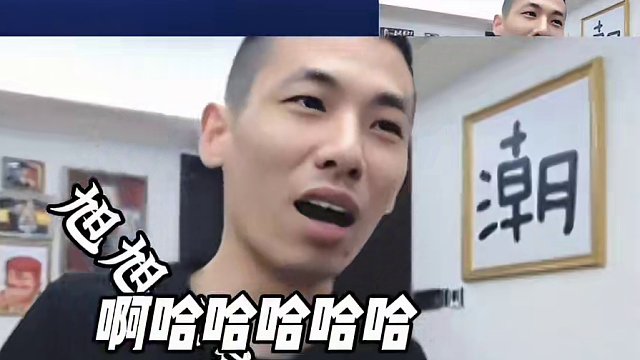 你看你牛的你#JJ斗地主赢大米 #JJ斗地主 #旭旭宝宝