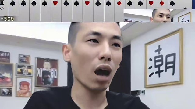 不愧是斗地主之神的神预判#JJ斗地主赢大米 #JJ斗地主 #旭旭宝宝