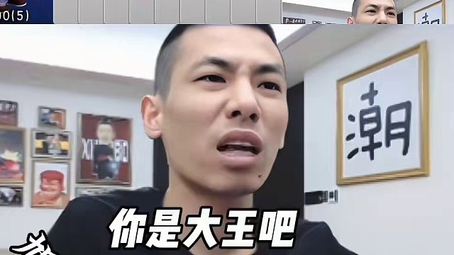 特洛伊木马我非废了你#JJ斗地主赢大米 #JJ斗地主 #旭旭宝宝