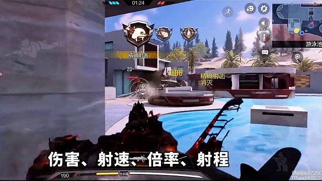 新版本MG42搭配教学，为什么说他几乎没有削弱？ #使命召唤手游 #射击游戏 #手机游戏 #MG42