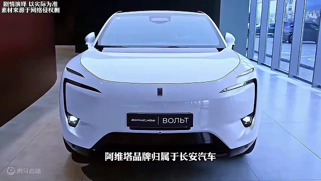 曾经快倒闭的车企换个名字后，如今风生水起！