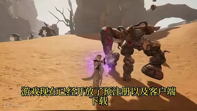 渡鸦RavenII将于5月29日测试 客户端下载 游戏搬砖前瞻信息 #游戏搬砖 #搬砖游戏  #Ra