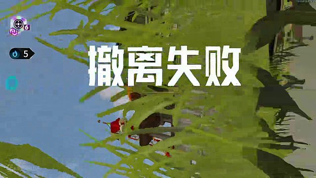 天选六福星 但是暗区突围！