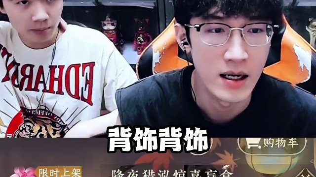 蔡哥开盲盒测试概率 