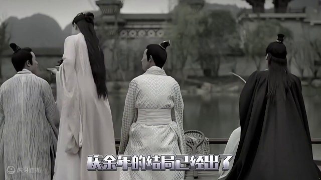 庆余年大结局梦幻联动 #命运方舟 #寻找命运方舟最有才的你 #命运方舟天界圣域