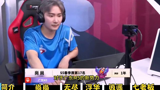 S5赛季，大失误精彩牌局合集，就问你牛不牛，太经典#是时候展现真正的技术了 #jj斗地主最牛操作 #