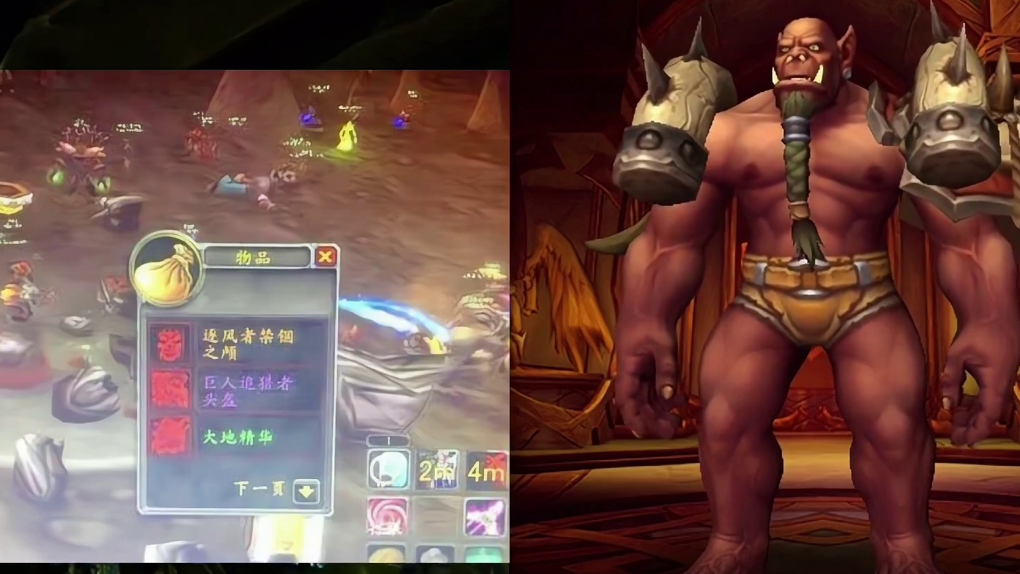 魔兽世界：那些年让老玩家深信不已的八大摸装备玄学 #魔兽世界 #游戏大玩家 #我们比你们多一个世界 