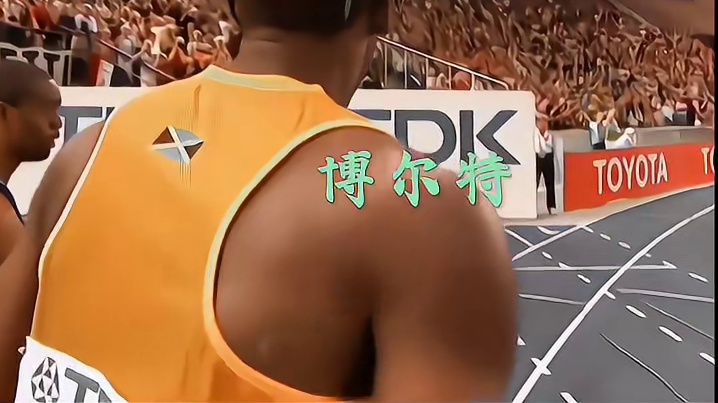 ＂你心目中的运动员是谁＂#田径短跑 #运动员