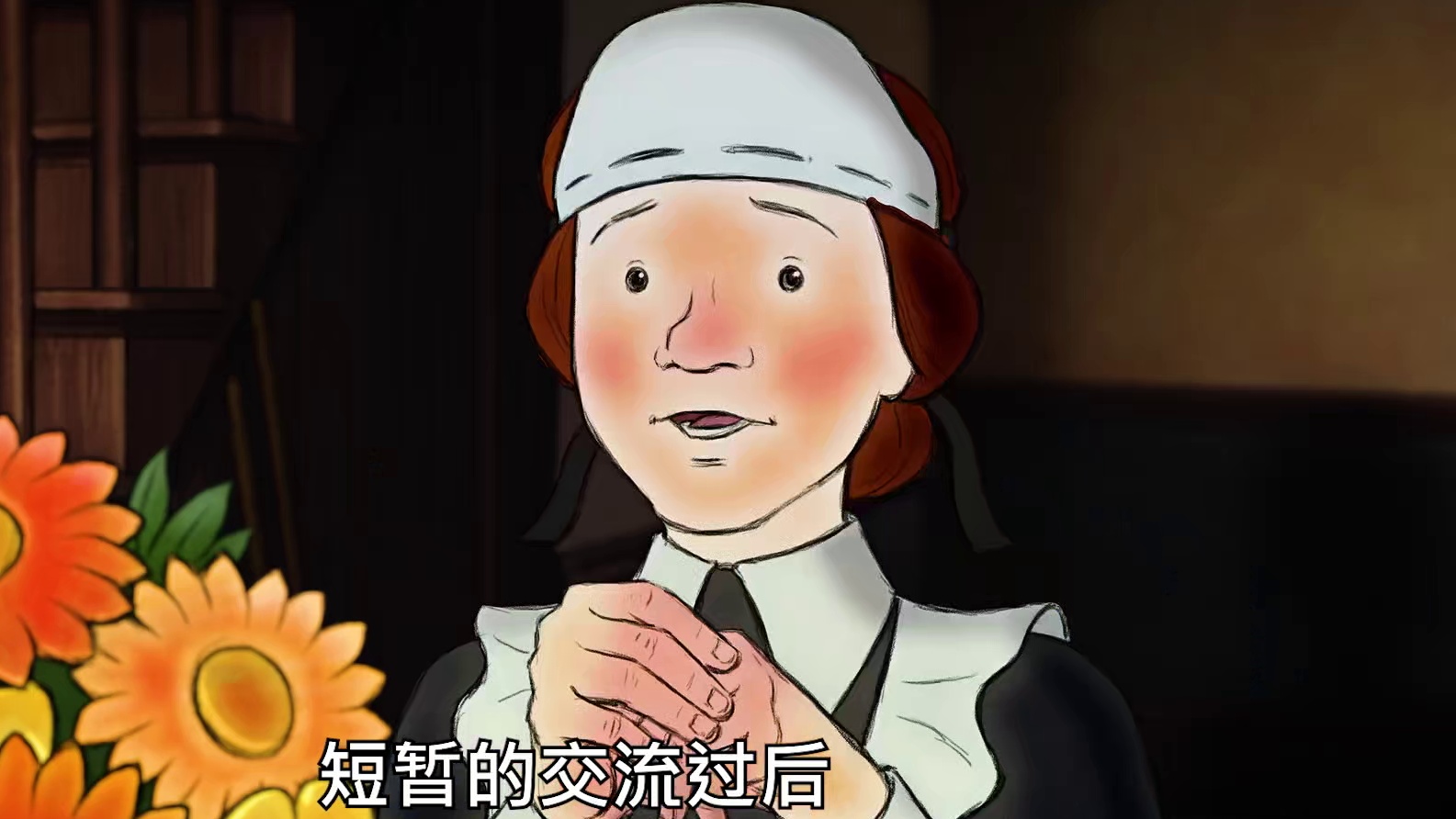 只用一块抹布就找到爱情，而且是相伴到老的那种，不可能啊？