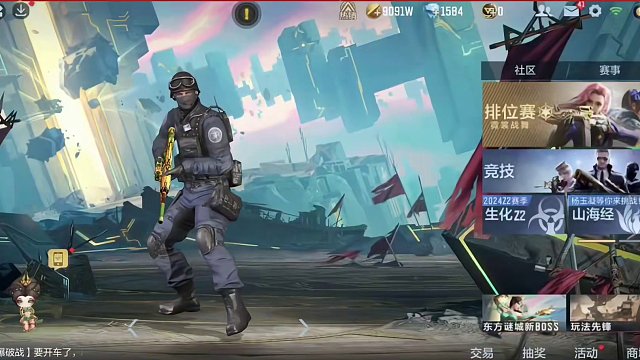 生化即将出推车模式，王蝶上线不会等太久!#cf手游霓裳战舞 #cfm荣光月 #cf手游谜城序章