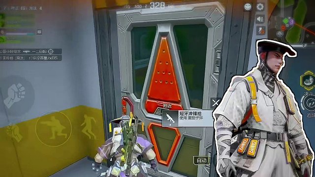 曼巴？不不不曼布！#高能英雄 #全新双英雄版本冰雪之歌 #高能英雄马牛