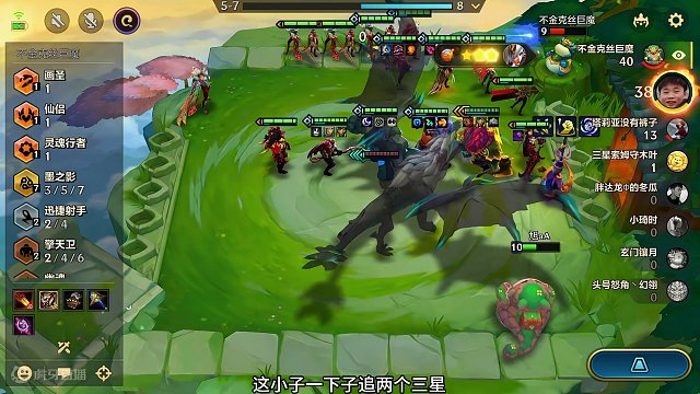 极限翻盘 #金铲铲双城传说返场 #金铲铲双城传说回归 #金铲铲双城传说