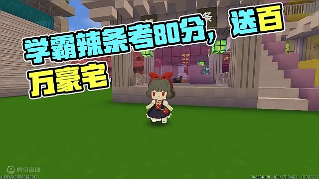 我发布了一个新视频，快来围观吧！