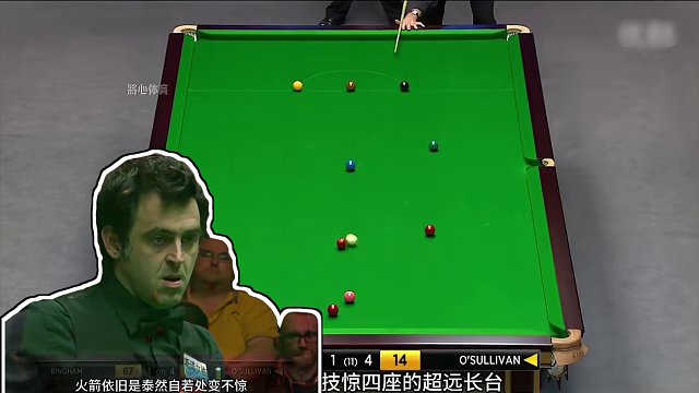 火箭名场面全程神仙球，攻防转换应接不暇，二师兄自闭想回高老庄#斯诺克#台球#奥沙利文#体育#宾汉姆 