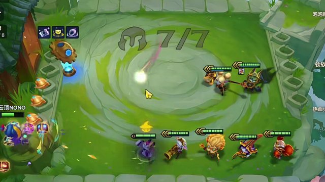 炼狱合约（下）炼狱合约？是约德尔合约…#云顶之弈 #金铲铲之战 #金铲铲s6返场爆料