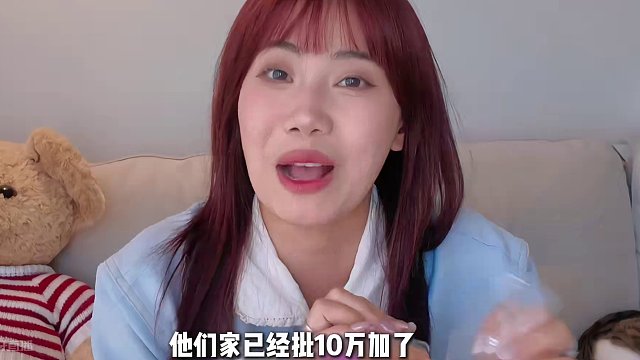 今年“本命甜品”挖到啦！甜品脑袋必冲，一点儿不踩雷！ #美食测评 #芋泥 #麻薯 #甜品 #甜点