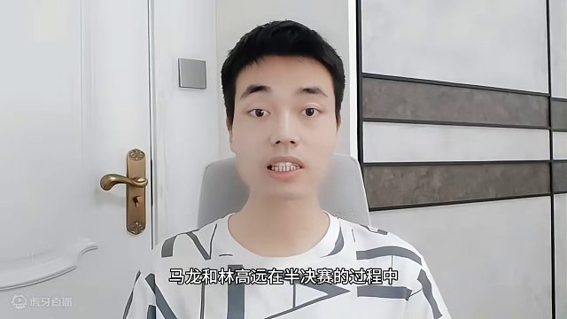 央视拒绝直播，国乒26日赛程公布，王楚钦大战马龙冲击冠军！ #国乒 #马龙 #王楚钦