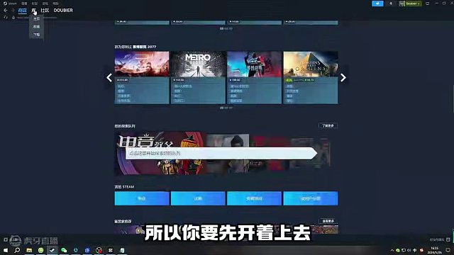 小红车（wallpaper）筛选界面无法预览怎么办！ 10秒教会你，快速解决，让你XX√！#stea