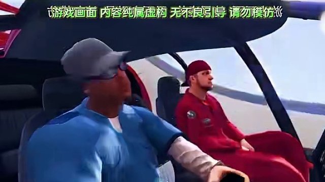 飞机发生坠毁，没想到是马路救了它#飞机