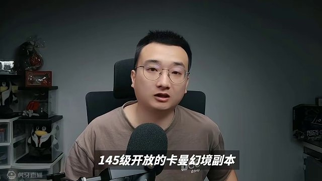 卡曼幻境通关教学，两人一组配合轻松通关-黎明觉醒：生机 #黎明觉醒 #黎明觉醒生机 #黎明觉醒手游 