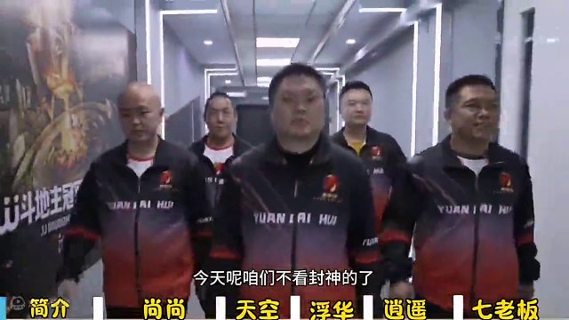 S5赛季大神选手，经典失误合集，不是高手打不出来#是时候展现真正的技术了 #jj斗地主最牛操作 #电