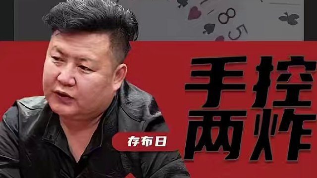 我发布了一个新视频，快来围观吧！