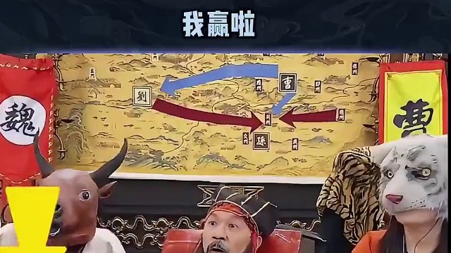 《我不是冠军》 #途游斗地主 #斗地主 #煮酒论枭雄 #曹操斗地主 #三国斗地主