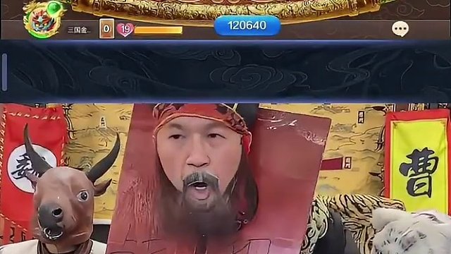 不会还有人输给我吧 #途游斗地主 #斗地主 #煮酒论枭雄 #曹操斗地主 #三国斗地主