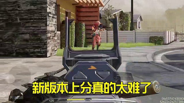 【使命召唤手游】新版本轻松上传奇的突击步枪配件来啦！ #使命召唤手游 #codm老安 #配件搭配 #