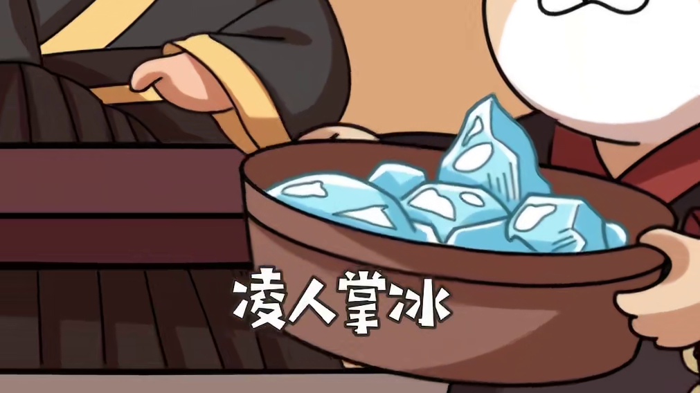 冰淇淋竟然是这个国家发明的！