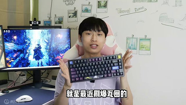 卷王还是来了，出厂即hifi，ATKRS7详细测评！！ #无畏契约 #磁轴 #键盘 #电竞外设 #a