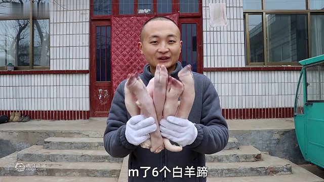 89买6根羊蹄，大冬做特色美食“胡辣羊蹄”，软烂入味，一点不膻