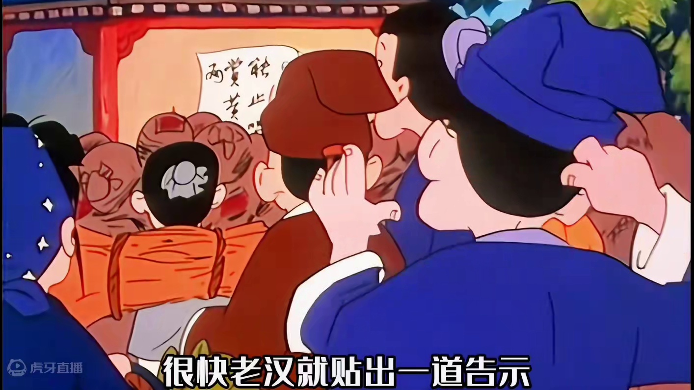 老板六十岁终于生出儿子，没想到儿子一出生就长了牙齿，还会吃烤鸡