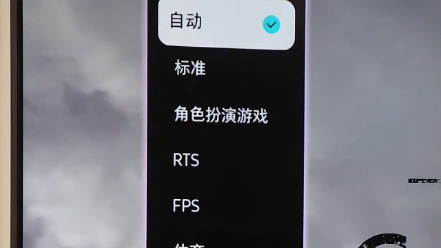 用1：1显示的电视玩fps，有多沉浸？ #三星电视  #三星游戏电视 #天猫榜单
