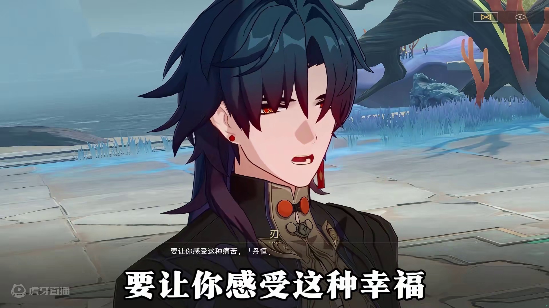 【崩坏星穹铁道】如果给其他人也装上「波提欧版」联觉信标.. #崩坏星穹铁道  #崩坏星穹铁道创作者激