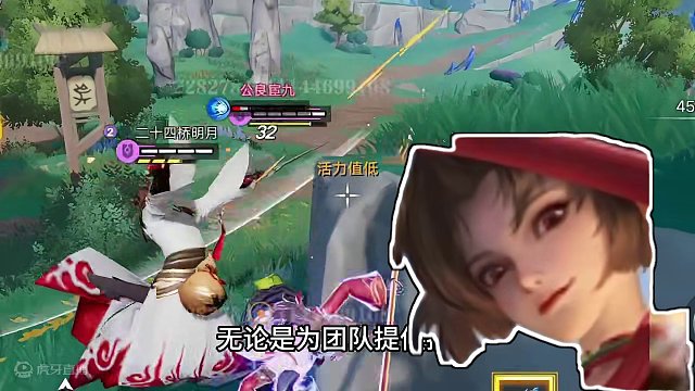 适合新手的英雄和配队 #王者荣耀星之破晓