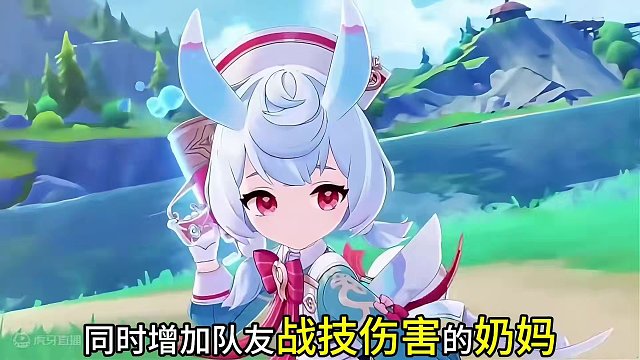 希格雯前瞻解析和抽取建议！#原神枫丹 #原神攻略 #希格雯 #那维莱特 #原神