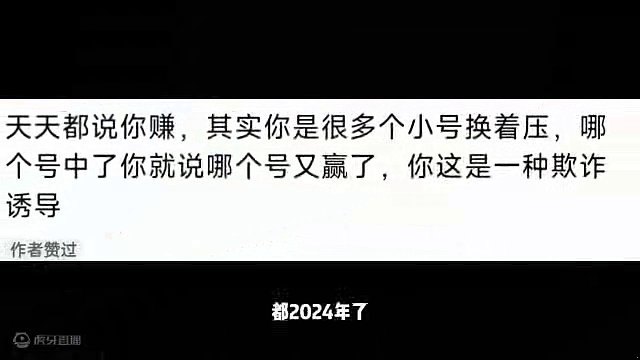 CF手游：有质疑咱们就打破它！ #cfm荣光月 #cf手游霓裳战舞 #cf手游谜城序章